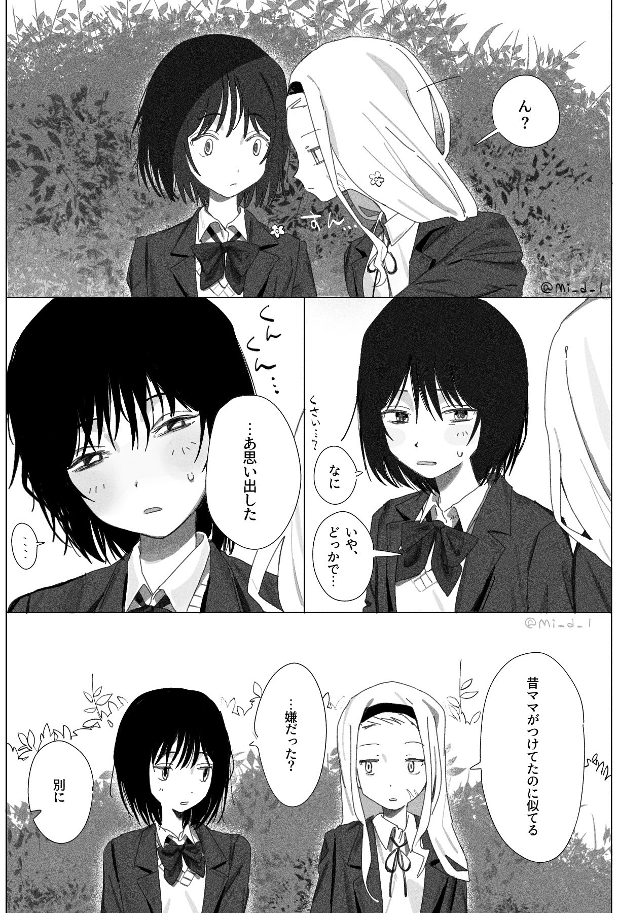 kirarazaka marina, kuze shizuka, takopii no genzai, highres, translation request, bench, black hair, blush, bow, bowtie, bush, facial scar, hairband, headband, jacket, long hair, mi d l, park bench, scar, scar on cheek, scar on face, school uniform, shirt, short hair, talking, white shirt