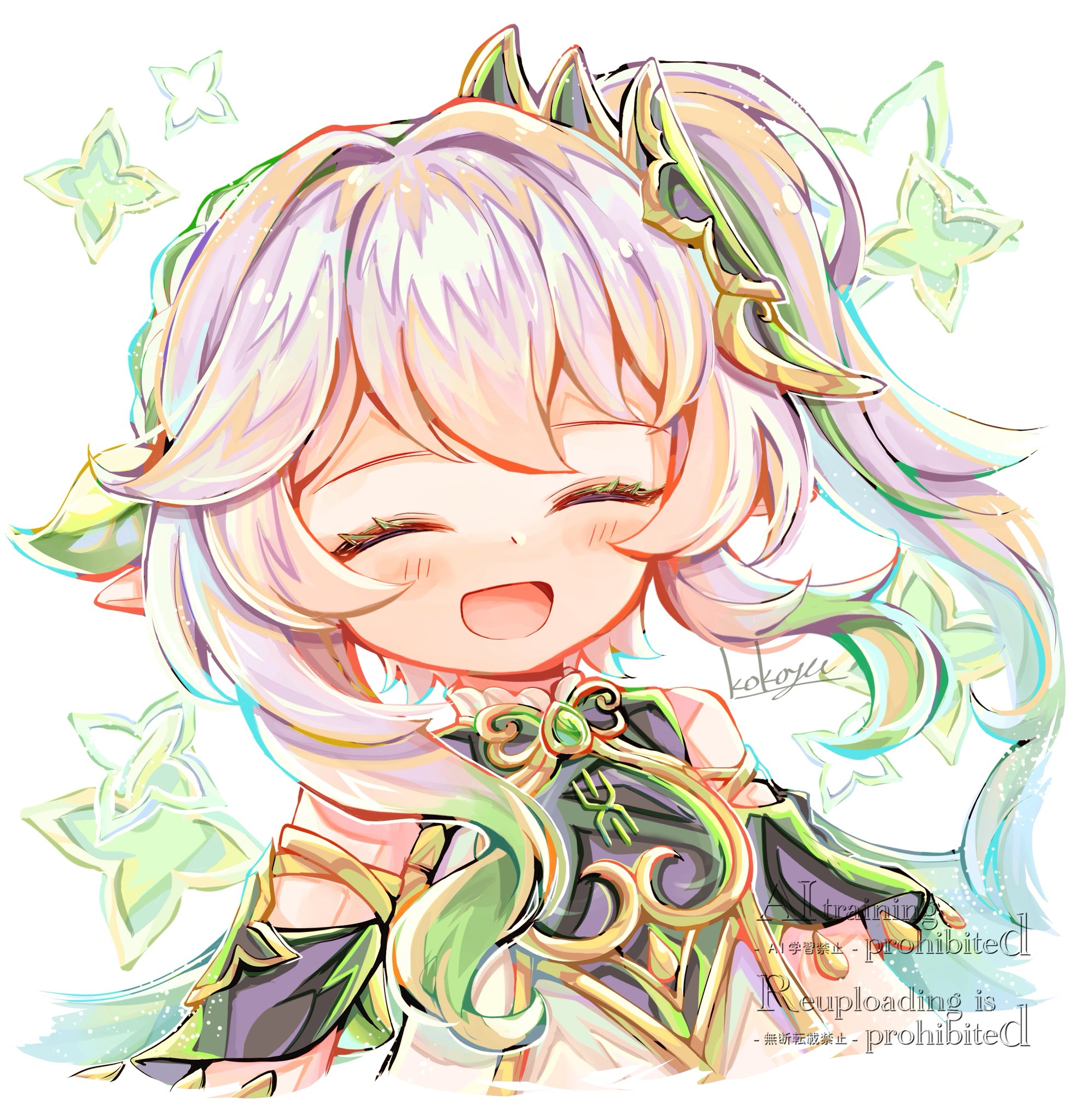 kokoyu (kokoyu66), nahida (genshin impact), genshin impact, commentary, commentary request, highres, 1girl, :d, ^ ^, artist name, bare shoulders, blush, closed eyes, cropped torso, detached sleeves, gem, gold trim, green gemstone, green hair, green sleeves, hair ornament, leaf hair ornament, long hair, multicolored hair, open mouth, pointy ears, side ponytail, simple background, sleeveless, smile, solo, watermark, white background, white hair