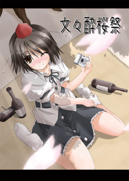 shameimaru aya, touhou, 1girl, black hair, blush, bottle, brown eyes, camera, cherry blossoms, female focus, hat, short hair, skirt, solo