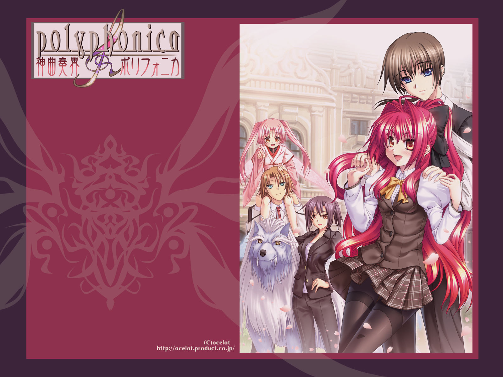 kannatsuki noboru, corticarte apa lagranges, misseldollied, psyche renbart, tatara phoron, tsuge eufinley, shinkyoku soukai polyphonica, hand on head, plaid, highres, official art, official wallpaper, 00s, 2boys, 3girls, :d, ahoge, blush, bow, bowtie, brown hair, carrying, child, everyone, flat chest, formal clothes, hair intakes, hair ribbon, hand on own hip, hip focus, kneehighs, long hair, mizeldorido, multiple boys, multiple girls, necktie, open mouth, orange eyes, outdoors, pantyhose, petals, pink eyes, pink hair, pleated skirt, pointing, ponytail, purple hair, red hair, ribbon, school uniform, serafuku, short hair, shoulder carry, skirt, smile, socks, standing, suit, thighband pantyhose, very long hair, wind, yellow eyes