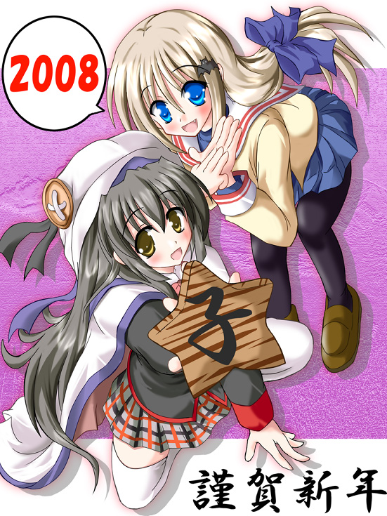 hiiragi tomoka, ibuki fuuko, noumi kudryavka, clannad, key (company), little busters!, silver hair, 2girls, black hair, blue eyes, bow, brown eyes, buttons, cape, company connection, cosplay, costume switch, crossover, fang, hair ribbon, hat, ibuki fuuko (cosplay), large buttons, long hair, multiple girls, noumi kudryavka (cosplay), pantyhose, plaid clothes, plaid skirt, ribbon, school uniform, serafuku, skirt, starfish, thighhighs