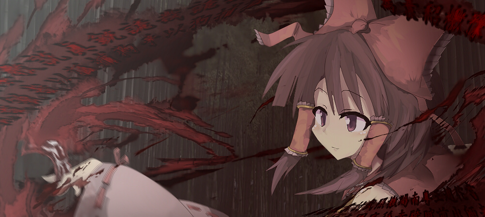 yoshioka yoshiko, hakurei reimu, touhou, 1girl, female focus, ofuda, portrait, solo