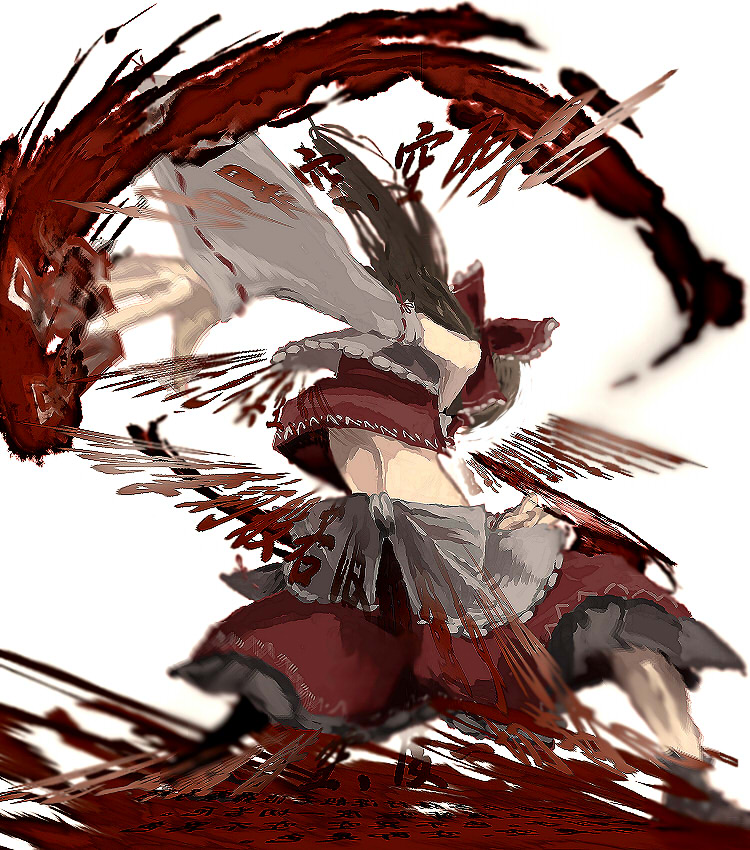 yoshioka yoshiko, hakurei reimu, touhou, 1girl, back, blurry, female focus, midriff, ofuda, solo