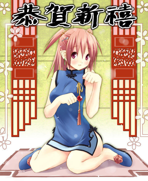 eretto, original, 1girl, bare shoulders, blush, china dress, chinese clothes, dress, embarrassed, female focus, pink eyes, pink hair, pointy ears, side slit, sitting, solo
