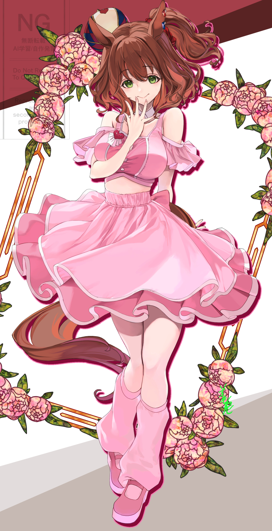 youmou usagi, umamusume, character request, highres, 1girl, animal ears, breasts, brown hair, clothing cutout, flower, full body, green eyes, horse ears, horse girl, horse tail, pink flower, pink skirt, shoulder cutout, skirt, solo, tail