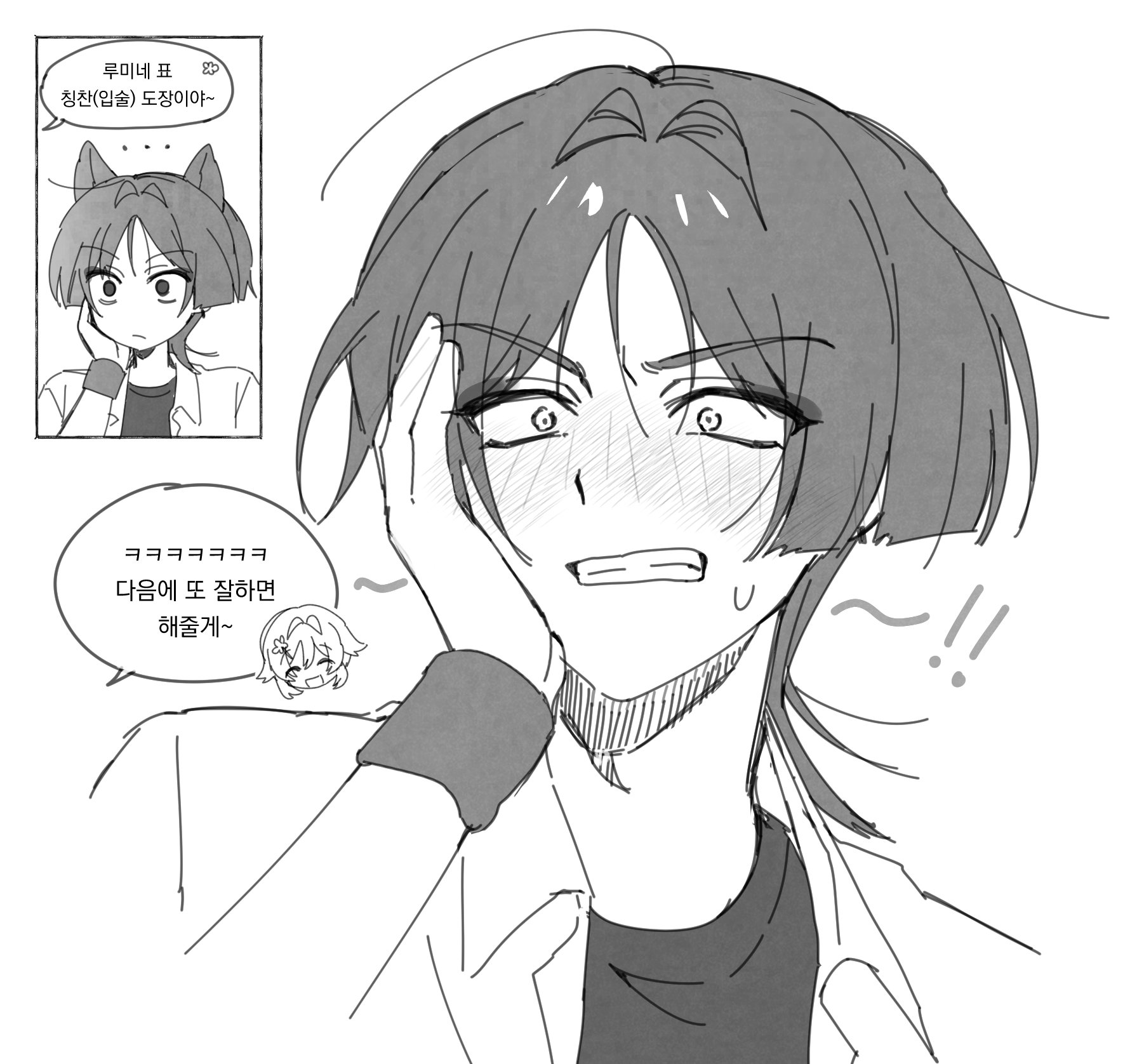 sia37068010, lumine (genshin impact), scaramouche (genshin impact), genshin impact, highres, translation request, 1boy, 1girl, alternate costume, animal ears, blunt ends, blush, cat boy, cat ears, clenched teeth, closed eyes, closed mouth, collared shirt, contemporary, disembodied head, eyeliner, eyeshadow, flower, greyscale, hair between eyes, hair flower, hair intakes, hair ornament, hairclip, hand on own face, korean text, makeup, monochrome, open clothes, open shirt, school uniform, shirt, short hair, short hair with long locks, sidelocks, speech bubble, teeth, undershirt, wide-eyed