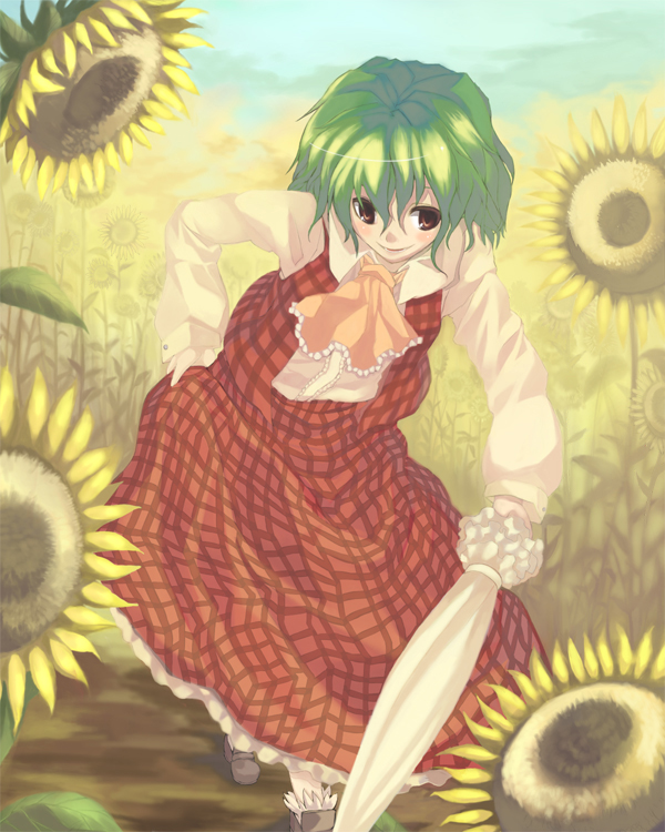 kazami yuuka, touhou, 1girl, ascot, closed umbrella, dress, female focus, flower, green hair, hand on own hip, leaning forward, long skirt, parasol, plaid clothes, plaid skirt, plaid vest, red eyes, red skirt, short hair, skirt, skirt set, smile, solo, sunflower, umbrella, vest