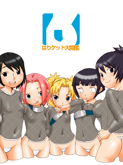 equal (melomelopunch), haruno sakura, hyuuga hinata, mitarashi anko, shizune (naruto), temari (naruto), naruto (classic), naruto (series), biting finger, 5girls, :q, aged down, ass, biting, blonde hair, bottomless, breast lift, breasts, fishnets, forehead, loli, maebari, multiple girls, panties, pink hair, take your pick, thong, tongue, tongue out, underwear