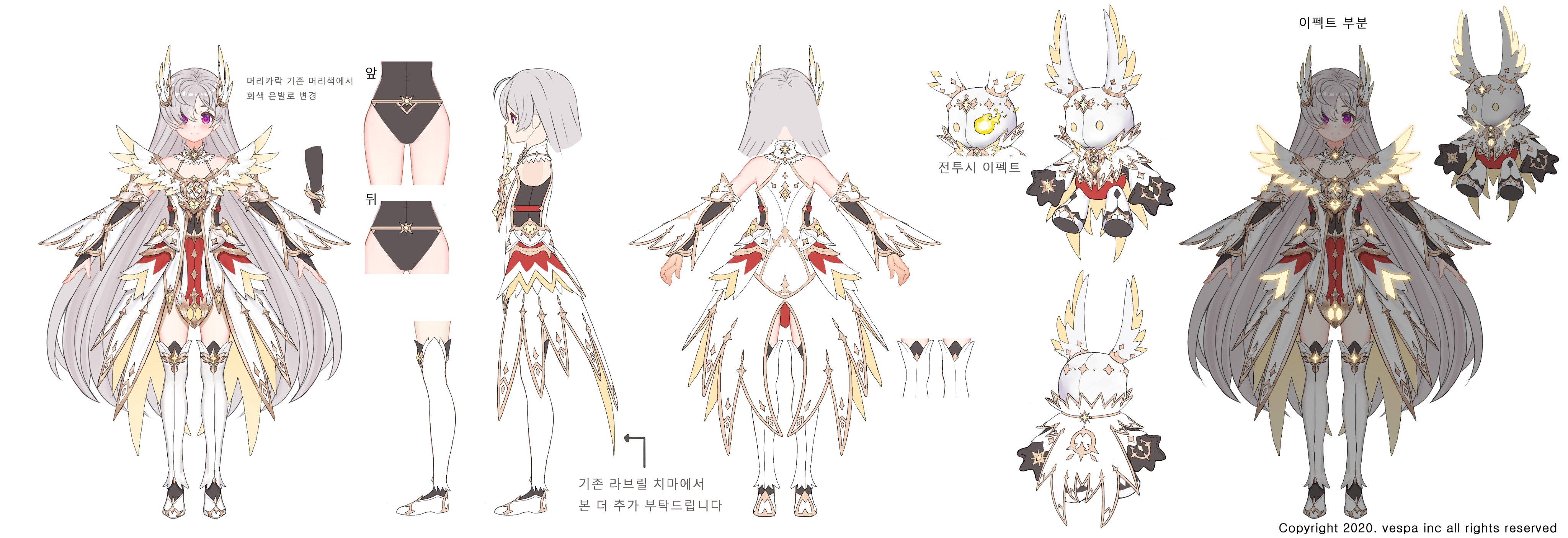deepmaru, lavril (king's raid), king's raid, absurdres, concept art, highres, official art, translation request, 1girl, black bridal gauntlets, black leotard, bridal gauntlets, cape, detached sleeves, dress, flaming eye, full body, grey hair, korean text, leotard, long hair, multicolored dress, multiple views, official alternate costume, pelvic curtain, purple eyes, red dress, reference sheet, shoes, smile, solo, stuffed animal, stuffed rabbit, stuffed toy, thighhighs, turnaround, two-sided dress, two-sided fabric, very long hair, white cape, white dress, white shoes, white sleeve cuffs, white thighhighs, wide sleeves, winged hair ornament, yellow dress