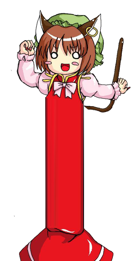 chen, 4chan, touhou, third-party edit, 1girl, animal ears, blush stickers, brown hair, cat ears, cat girl, cat tail, earrings, female focus, fingernails, hat, jewelry, longcat (meme), meme, o o, short hair, simple background, solo, tail, what, white background