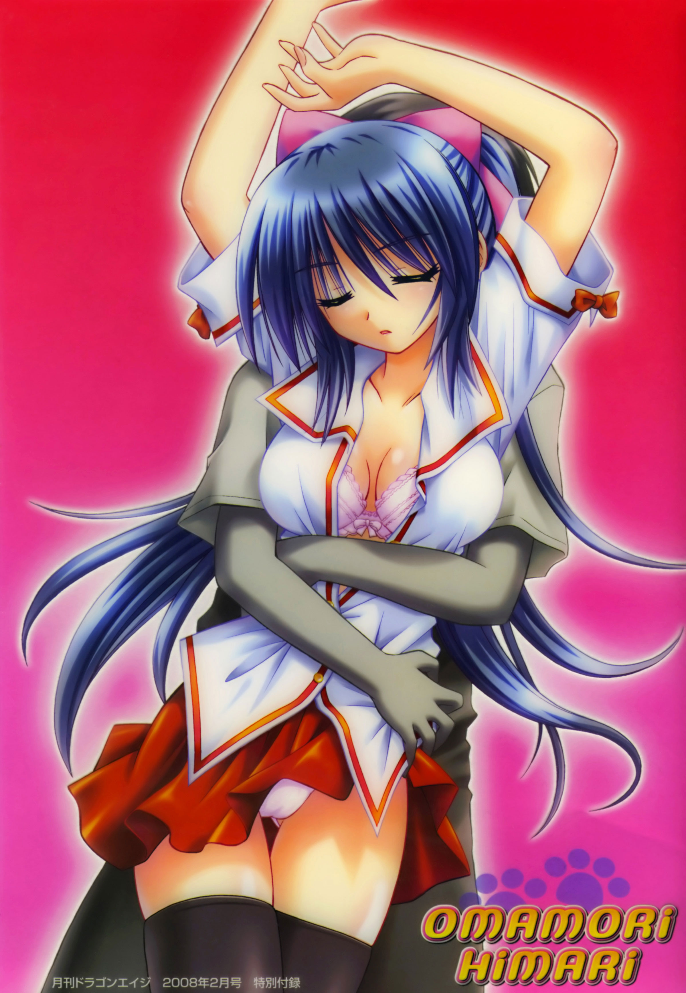 matra milan, amakawa yuuto, noihara himari, omamori himari, absurdres, highres, official art, 1boy, 1girl, blue hair, bow, bow bra, bra, breasts, cameltoe, cleavage, closed eyes, hair bow, hetero, hug, large breasts, lingerie, long hair, open clothes, open shirt, panties, pantyshot, shirt, stretching, thighhighs, underwear