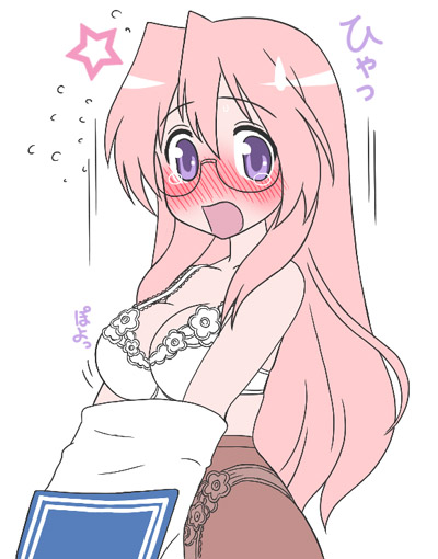 takara miyuki, lucky star, artist request, 00s, 1girl, blush, bra, breasts, female focus, glasses, large breasts, lingerie, long hair, pantyhose, pink hair, purple eyes, school uniform, serafuku, solo, underwear, undressing