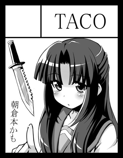 sw (taco), asakura ryoko, suzumiya haruhi no yuuutsu, 00s, 1girl, black border, border, circle cut, female focus, greyscale, half updo, monochrome, solo