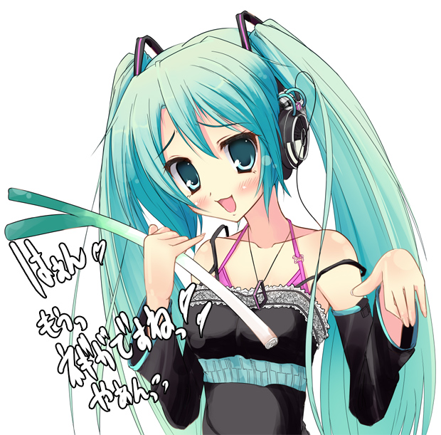 ayase hikaru, hatsune miku, vocaloid, 1girl, aqua hair, casual, female focus, headphones, solo, spring onion, twintails