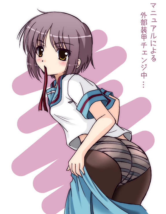 narutaki shin, nagato yuki, suzumiya haruhi no yuuutsu, translated, 00s, 1girl, ass, dressing, female focus, looking at viewer, looking back, mouth hold, panties, panties under pantyhose, pantyhose, purple hair, school uniform, serafuku, short hair, solo, striped clothes, striped panties, underwear, white background