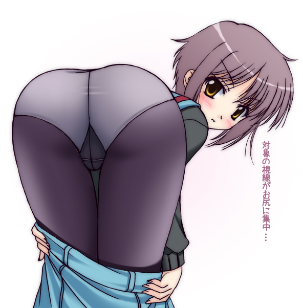 narutaki shin, nagato yuki, suzumiya haruhi no yuuutsu, translated, 00s, 1girl, ass, bent over, blush, female focus, gusset, panties, panties under pantyhose, pantyhose, school uniform, serafuku, solo, underwear