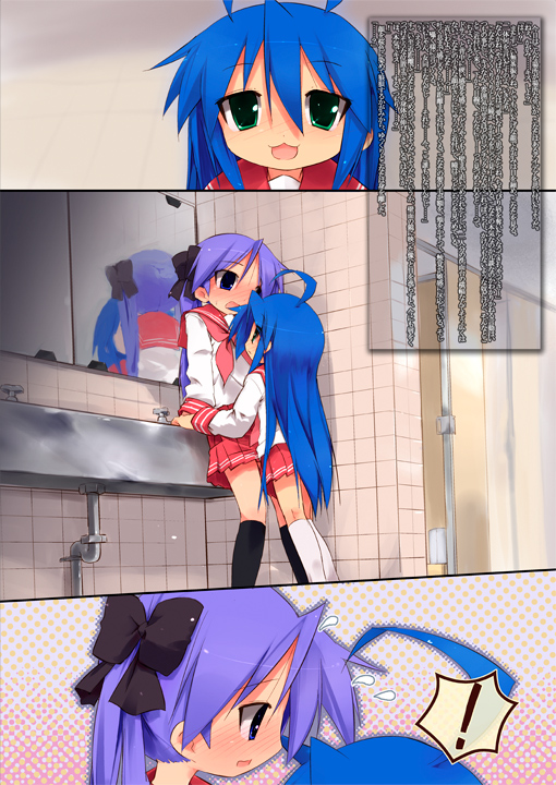 kuroba u, hiiragi kagami, izumi konata, lucky star, translated, 00s, 2girls, blue hair, blush, comic, female focus, flat chest, green eyes, long hair, multiple girls, open mouth, purple eyes, purple hair, school uniform, serafuku, skirt, smile, twintails, yuri