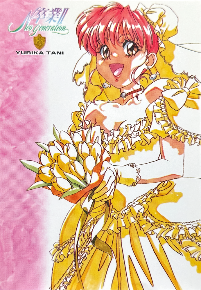 takei masaki, graduation (series), marker (medium), non-web source, official art, scan, traditional media, 1990s (style), 1girl, bare shoulders, bouquet, breasts, bridal veil, bride, brown eyes, bun cover, character name, choker, cleavage, copyright name, double bun, dress, earrings, fish earrings, flower, gloves, hair bun, holding, holding bouquet, jewelry, looking at viewer, open mouth, pink hair, retro artstyle, solo, sotsugyou ii: neo generation, standing, tani yurika, veil, wedding dress, yellow dress, yellow flower, yellow gloves