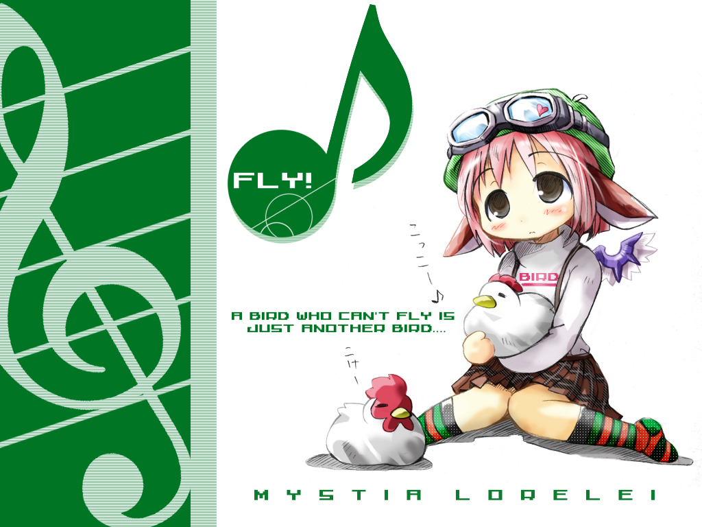 morogami ryou, mystia lorelei, touhou, 1girl, animal ears, bird, chicken, female focus, goggles, skirt, solo, white background, wings