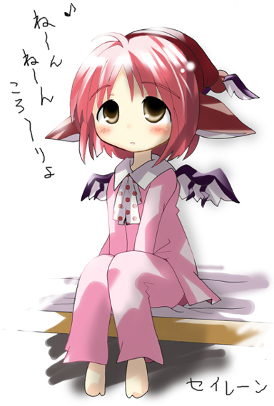 morogami ryou, mystia lorelei, touhou, 1girl, female focus, hat, short hair, solo, wings