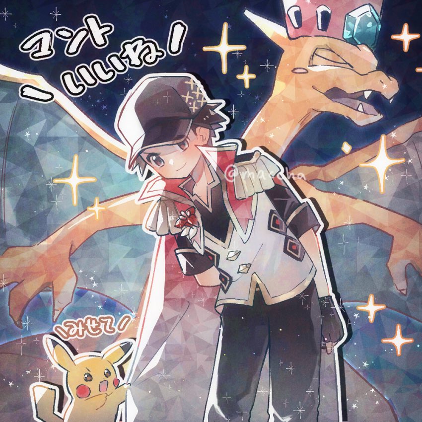 maccha pamocute, charizard, pikachu, red (anniversary 2025) (pokemon), red (pokemon), nintendo, pokemon, pokemon masters ex, 1boy, black gloves, black hat, black shirt, brown eyes, brown hair, cape, closed eyes, closed mouth, epaulettes, fangs, fingerless gloves, gen 1 pokemon, gloves, hat, official alternate costume, open mouth, pokemon (creature), popped collar, red cape, shirt, short hair, short sleeves, smile, terastallization, vest, white vest, wings