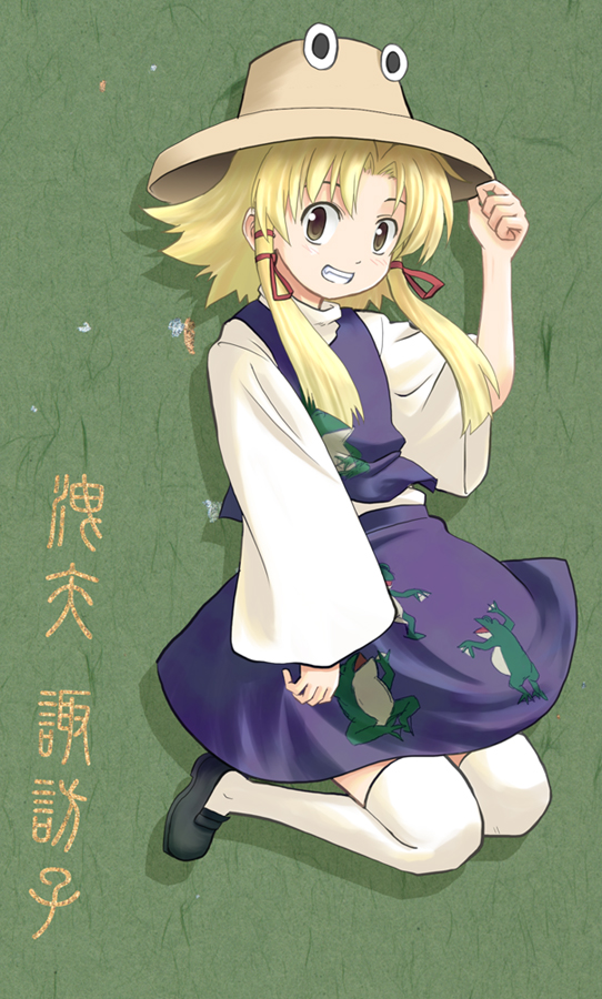 haniwa, haniwa (leaf garden), moriya suwako, touhou, 1girl, female focus, hair ribbon, hat, ribbon, solo, thighhighs