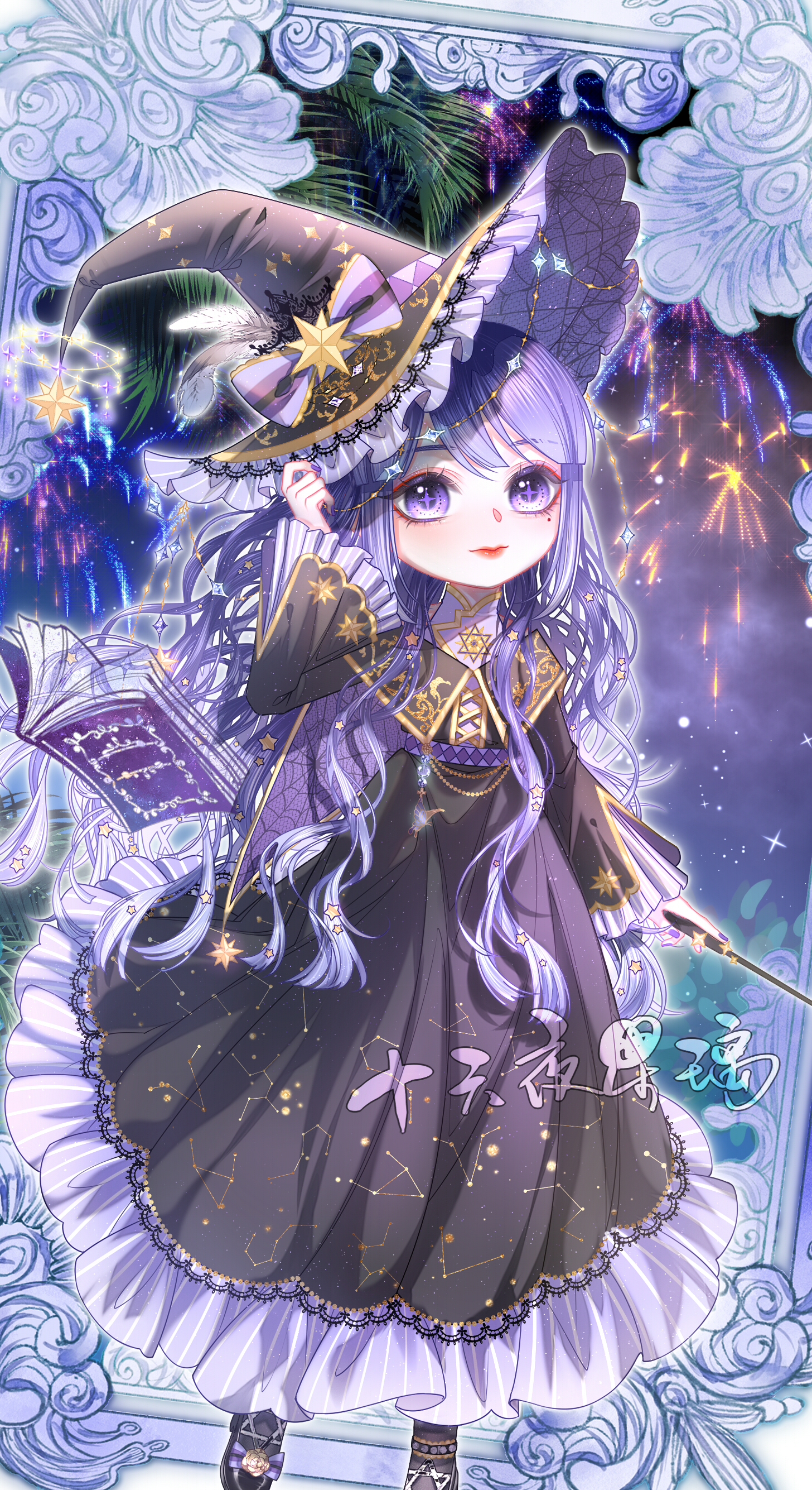 luki 9713, female saniwa (touken ranbu), saniwa (touken ranbu), original, touken ranbu, absurdres, chinese commentary, highres, 1girl, aerial fireworks, ankle strap, arm at side, bell sleeves, belt, black capelet, black dress, black hat, black pantyhose, black shoes, blunt ends, book, border, bow, capelet, closed mouth, constellation print, cross-laced clothes, cross-laced dress, deformed, dress, fireworks, floating, floating book, floating object, foot out of frame, footwear bow, frilled dress, frilled hat, frilled sleeves, frills, gold trim, hair ornament, hand on headwear, hat, hat bow, hat chain, hat feather, hat ornament, hexagram, holding, holding wand, lace-trimmed headwear, lace trim, light particles, long dress, long hair, long sleeves, looking at viewer, mole, mole under eye, nail polish, night, open book, orange lips, ornate border, outside border, palm tree, pantyhose, purple belt, purple bow, purple capelet, purple eyes, purple hair, purple hat, purple nails, purple shirt, shirt, shoes, smile, solo, spider web print, star (symbol), star hair ornament, star hat ornament, star of david, star print, striped bow, tree, two-sided fabric, two-sided headwear, wallet chain, wand, wavy hair, witch, witch hat