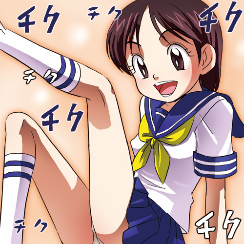 haruyama kazunori, oosawagi sakura, urayasu tekkin kazoku, lowres, 1girl, female focus, happy, looking at viewer, open mouth, panties, school uniform, serafuku, simple background, smile, solo, underwear
