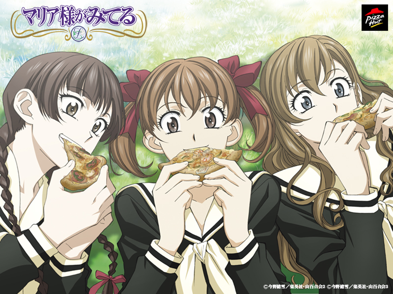 fukuzawa yumi, shimazu yoshino, toudou shimako, maria-sama ga miteru, pizza hut, 00s, 3girls, blue eyes, braid, brown eyes, brown hair, company name, copyright name, eating, english text, food, hair ribbon, holding, long hair, long sleeves, looking at viewer, lying, multiple girls, on back, pizza, product placement, ribbon, school uniform, serafuku, short hair, twin braids, twintails, upper body, watermark