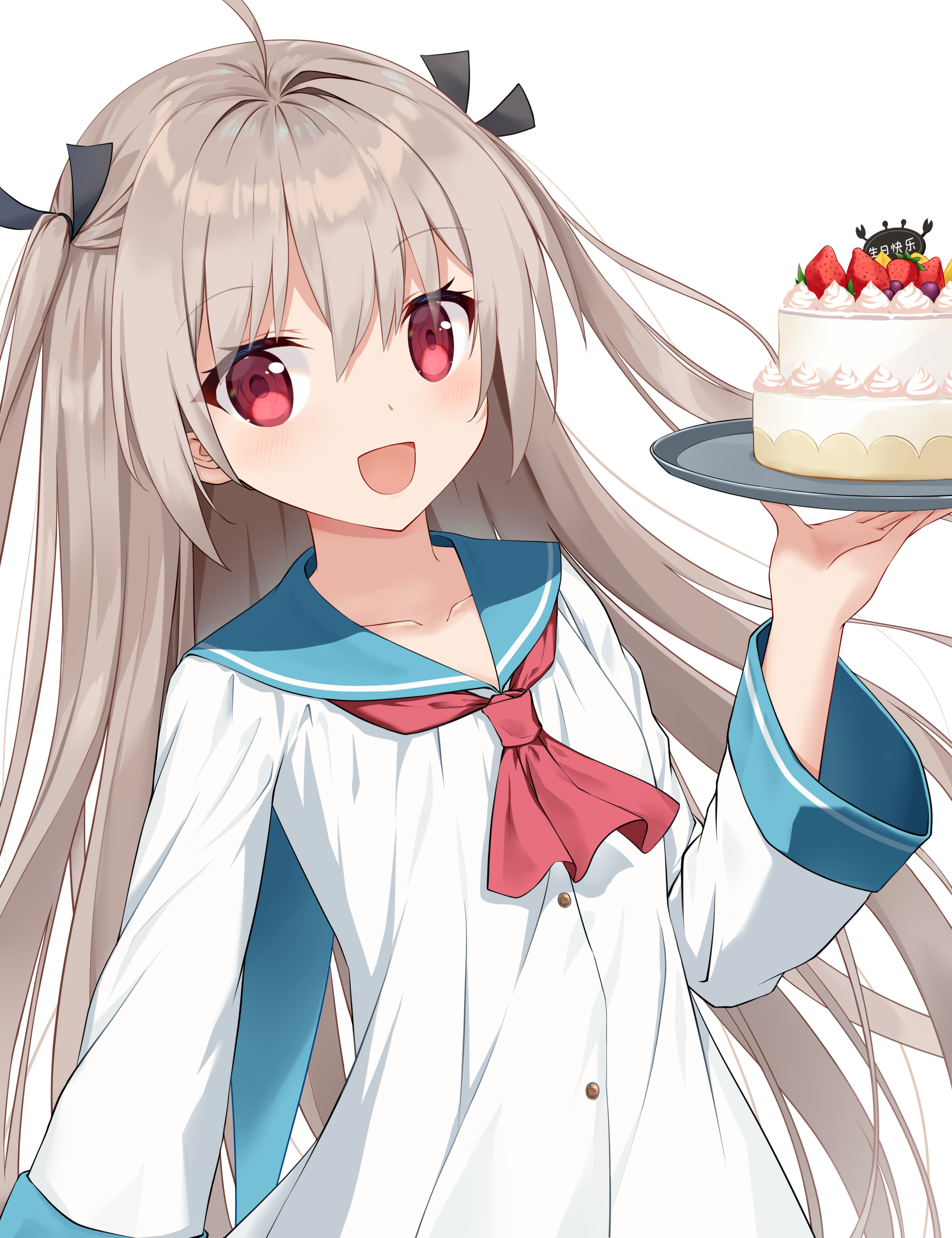 105961, atri, atri-my dear moments-, absurdres, chinese commentary, commentary, english commentary, highres, mixed-language commentary, 1girl, :d, ahoge, ascot, birthday, birthday cake, black ribbon, blue sailor collar, blush, brown hair, buttons, cake, collarbone, dress, eyelashes, floating hair, food, fruit, hair between eyes, hair intakes, hair ribbon, hand up, happy, holding, holding tray, long hair, long sleeves, looking at viewer, open mouth, red ascot, red eyes, ribbon, sailor collar, sailor dress, simple background, smile, solo, straight hair, strawberry, tray, two side up, upper body, very long hair, white background, white dress, wide sleeves