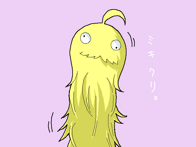 hoshii miki, miki kuri, idolmaster, idolmaster (classic), idolmaster 1, translated, 00s, 1other, ahoge, blonde hair, character name, crazy eyes, creature, monster, monster focus, motion lines, no humans, pink background, simple background, text focus, wide-eyed