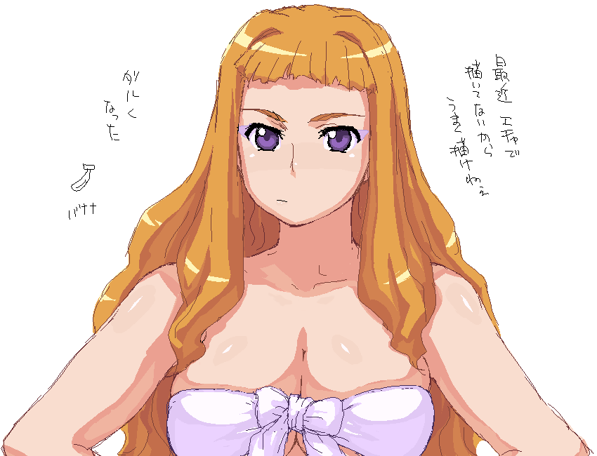 itou yuuji, haruka armitage, my-otome, translation request, 00s, 1girl, bare shoulders, bikini, blonde hair, blunt bangs, blush, collarbone, female focus, front-tie bikini top, front-tie top, looking at viewer, orange hair, purple eyes, ribbon, simple background, solo, swimsuit, text focus, white background, white bikini, white ribbon
