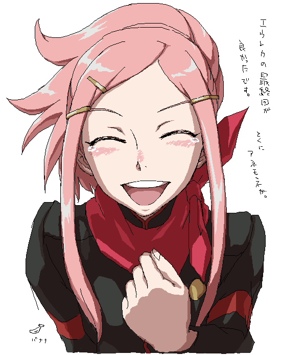 itou yuuji, anemone (eureka seven), eureka seven, eureka seven (series), translated, 00s, 1girl, ^ ^, ascot, banana, blush, closed eyes, female focus, food, fruit, hair ornament, hairclip, hand on own chest, happy, open mouth, pink hair, simple background, smile, solo, tears, upper body, white background