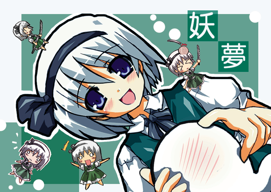 konpaku youmu, konpaku youmu (ghost), touhou, 1girl, chibi, female focus, hitodama, short hair, solo, white hair
