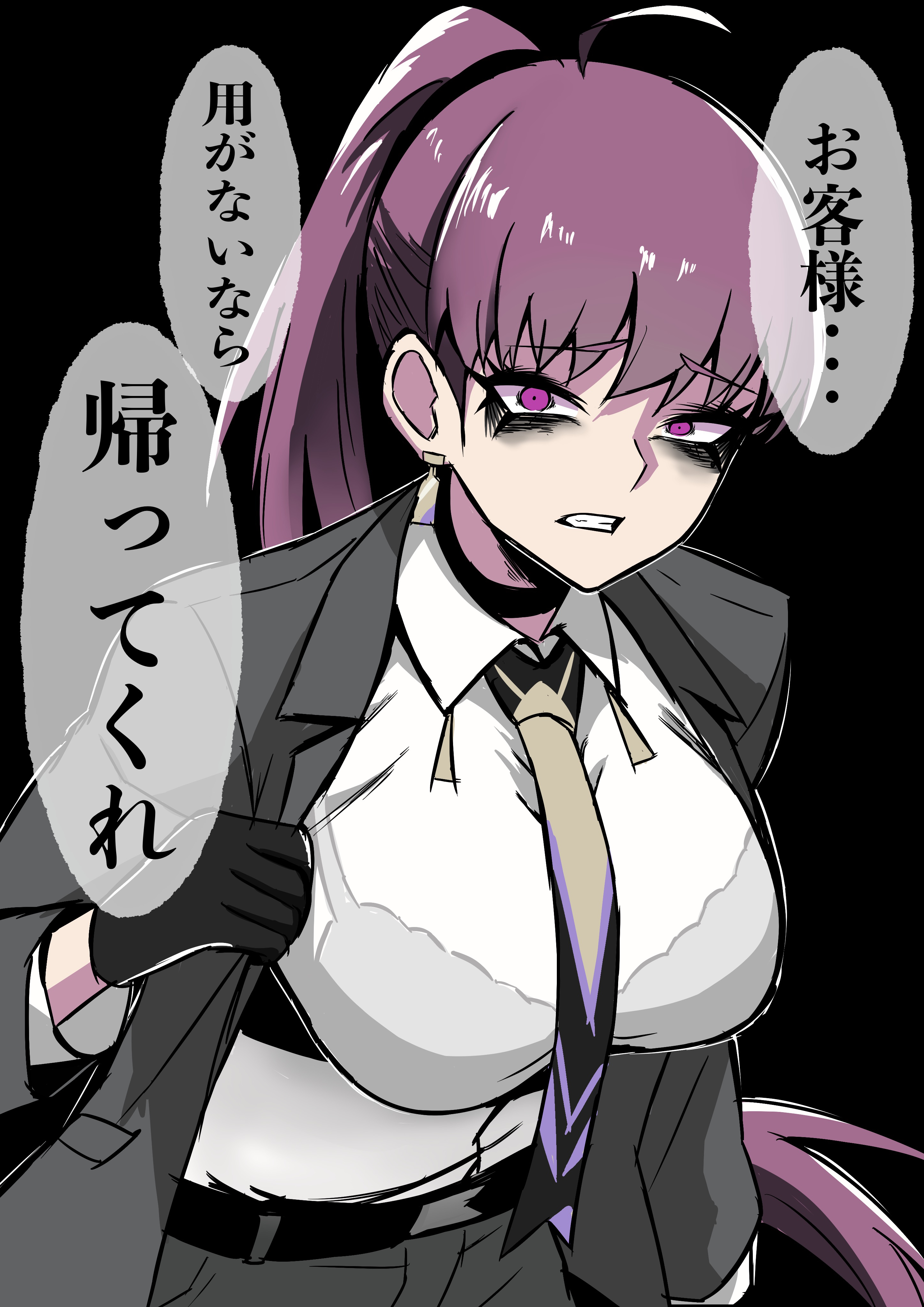 nagainegi, dolla (nikke), goddess of victory: nikke, absurdres, highres, translation request, 1girl, bags under eyes, breasts, cleavage, earrings, gesugao, j.k. (style), jewelry, large breasts, long hair, looking at viewer, necktie, ponytail, purple eyes, purple hair, simple background, solo, standing