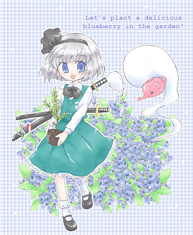 konpaku youmu, konpaku youmu (ghost), touhou, 1girl, black shoes, blouse, blue background, blue eyes, blueberry, english text, female focus, flower pot, food, fruit, full body, hitodama, holding, holding flower pot, plant, sheath, sheathed, shirt, shoes, socks, solo, standing, standing on one leg, white hair, white shirt, white socks
