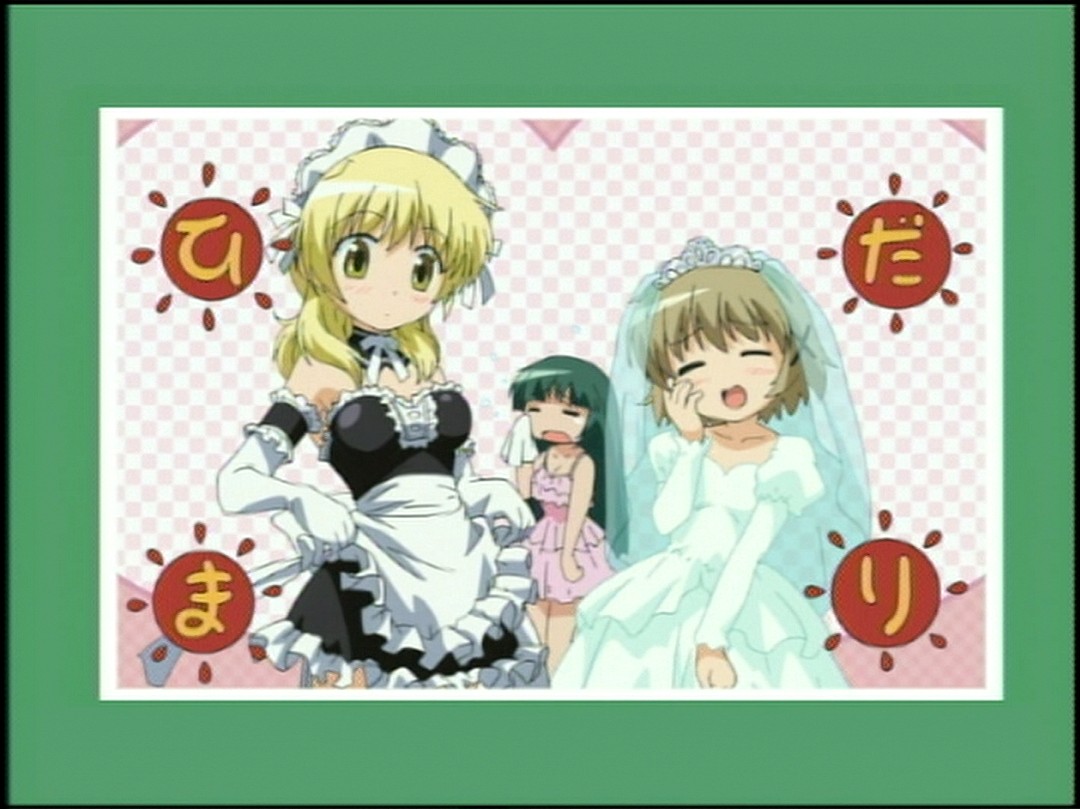 miyako (hidamari sketch), yuno (hidamari sketch), hidamari sketch, tagme, 00s