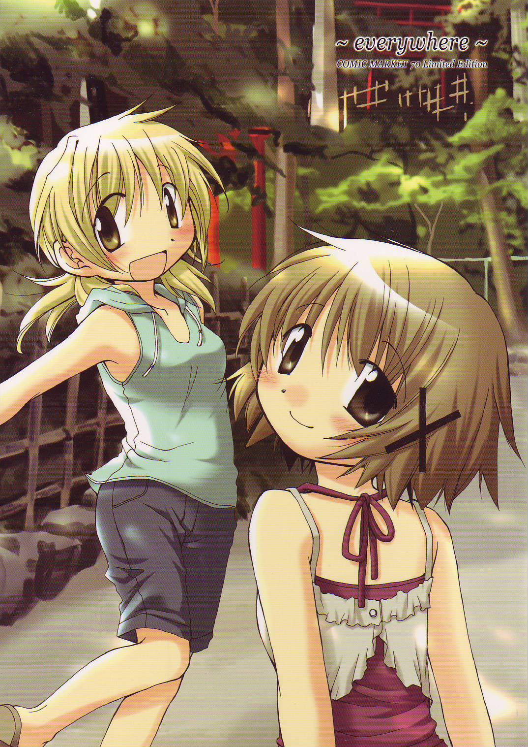 aoki ume, miyako (hidamari sketch), yuno (hidamari sketch), hidamari sketch, highres, non-web source, official art, scan, 00s, 2girls, :d, blonde hair, blush, brown eyes, brown hair, casual, dress, from behind, hair ornament, hairclip, hairpin, looking at viewer, looking back, multiple girls, open mouth, short hair, smile, yellow eyes