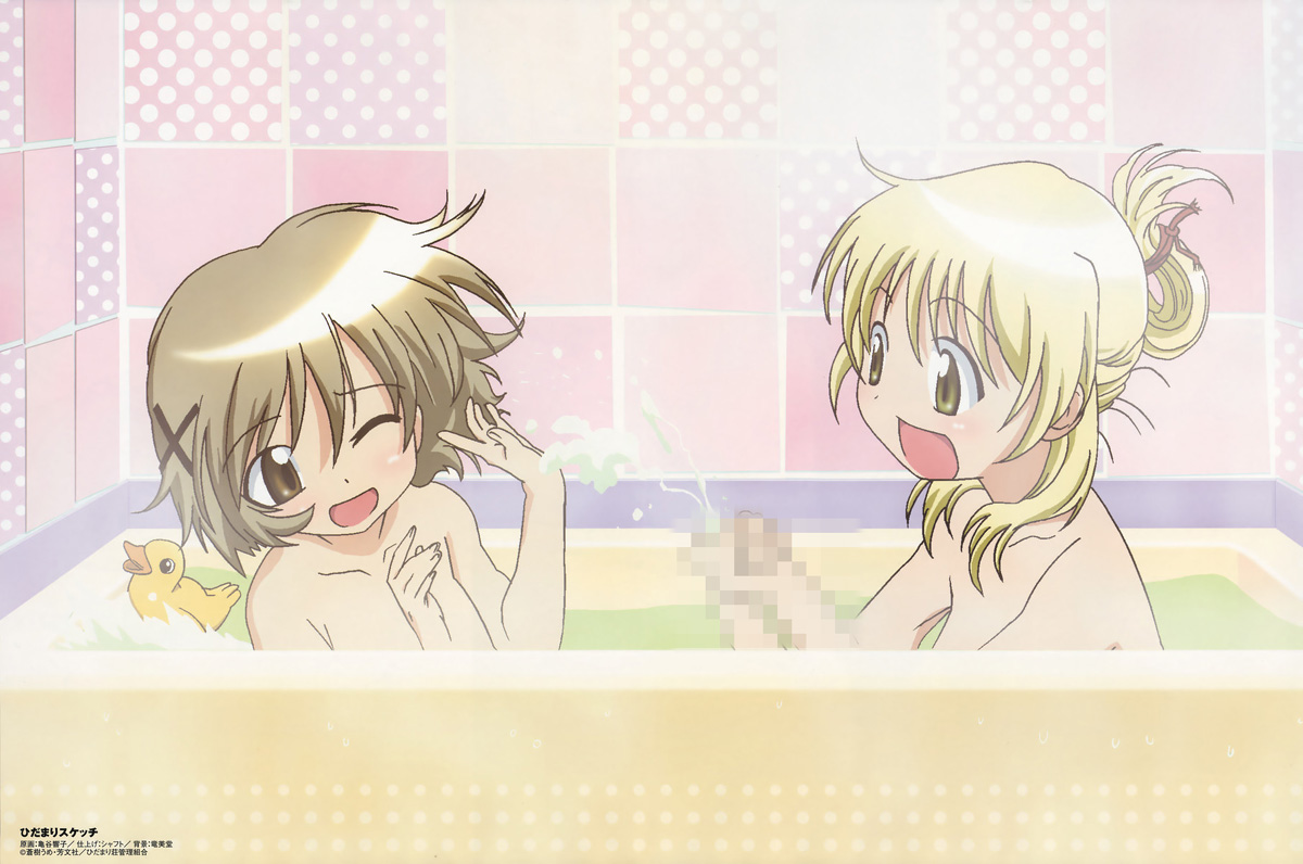 miyako (hidamari sketch), yuno (hidamari sketch), hidamari sketch, non-web source, 00s, 2girls, ;d, bathing, bathroom, bathtub, blonde hair, breasts, brown eyes, brown hair, censored, cleavage, collarbone, convenient censoring, fake censor, indoors, medium breasts, mosaic censoring, multiple girls, nude, one eye closed, open mouth, partially submerged, sexually suggestive, short hair, small breasts, smile, splashing, tile wall, tiles, water, wince, yellow eyes
