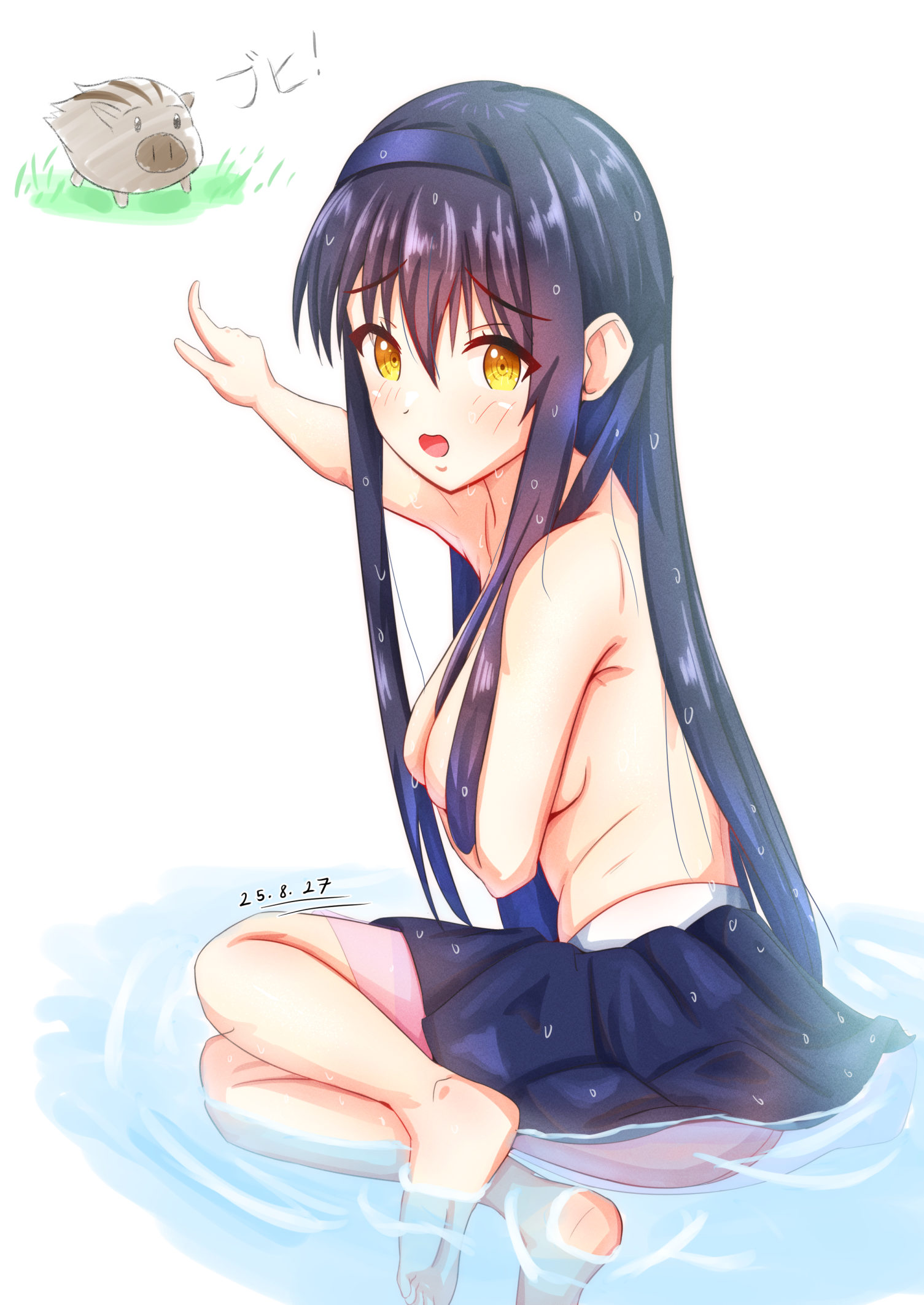 cobbedcorn, botan (clannad), kushima kamome, clannad, key (company), summer pockets, commentary, highres, translated, 1girl, 2025, arm under breasts, armpit crease, ass, barefoot, black hair, black hairband, black skirt, blush, breasts, company connection, covering breasts, covering privates, crossover, dated, feet, full body, furrowed brow, hair between eyes, hair over breasts, hairband, index finger raised, large breasts, long hair, looking at viewer, medium skirt, open mouth, outstretched arm, pointing, pointing at animal, scared, sidelocks, simple background, sitting, skirt, soles, solo, straight hair, toes, topless female, very long hair, water, wet, wet hair, white background, yellow eyes, yokozuwari