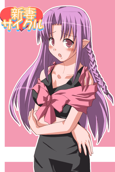 medea (caster) (fate), medea (fate), fate/stay night, fate (series), 00s, 1girl, bow, braid, female focus, pink bow, pointy ears, solo