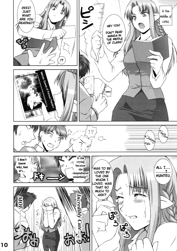 medea (caster) (fate), medea (fate), fate/stay night, fate (series), hard-translated, third-party edit, translated, 00s, 1girl, 3boys, comic, greyscale, monochrome, multiple boys, pencil skirt, pointy ears, skirt, teacher, tears