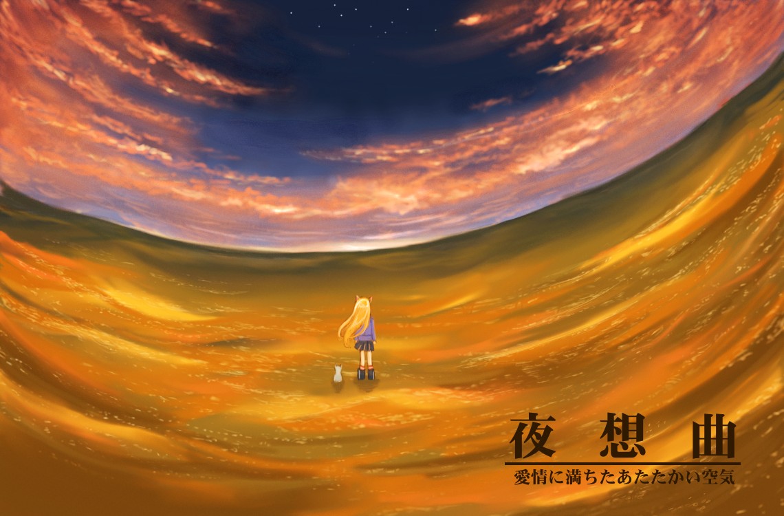 amano takumi, sawatari makoto, kanon, 1girl, blonde hair, blue dress, blue sky, cloud, day, dress, female focus, field, fisheye, floating hair, from behind, grass, long hair, long sleeves, meadow, outdoors, scenery, sky, solo, very long hair, walking