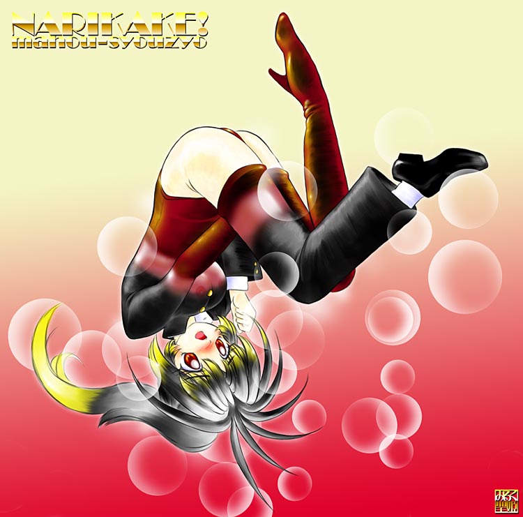 milk seiki, gender request, 1girl, black hair, blonde hair, bubble, female focus, genderswap, gradient hair, high heels, long hair, magical girl, multicolored hair, red eyes, shoes, solo, upside-down
