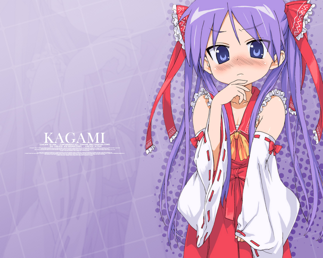 asanagi, hakurei reimu, hiiragi kagami, lucky star, touhou, 1girl, blue eyes, blush, bow, character name, collarbone, cosplay, detached sleeves, embarrassed, female focus, frills, frown, hair ribbon, hakurei reimu (cosplay), hand to own mouth, japanese clothes, long hair, miko, purple hair, ribbon, solo, tsurime, twintails