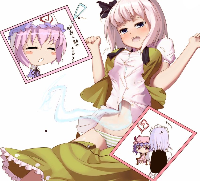 ket-c, izayoi sakuya, konpaku youmu, konpaku youmu (ghost), remilia scarlet, saigyouji yuyuko, touhou, light purple hair, silver hair, translated, !, 4girls, ?, anger vein, blush, breast expansion, breast padding, breasts, bursting breasts, chibi, clothes pull, female focus, hat, hitodama, multiple girls, panties, pink hair, short hair, skirt, skirt pull, small breasts, speech bubble, striped clothes, striped panties, surprised, tears, unbuttoned, underwear