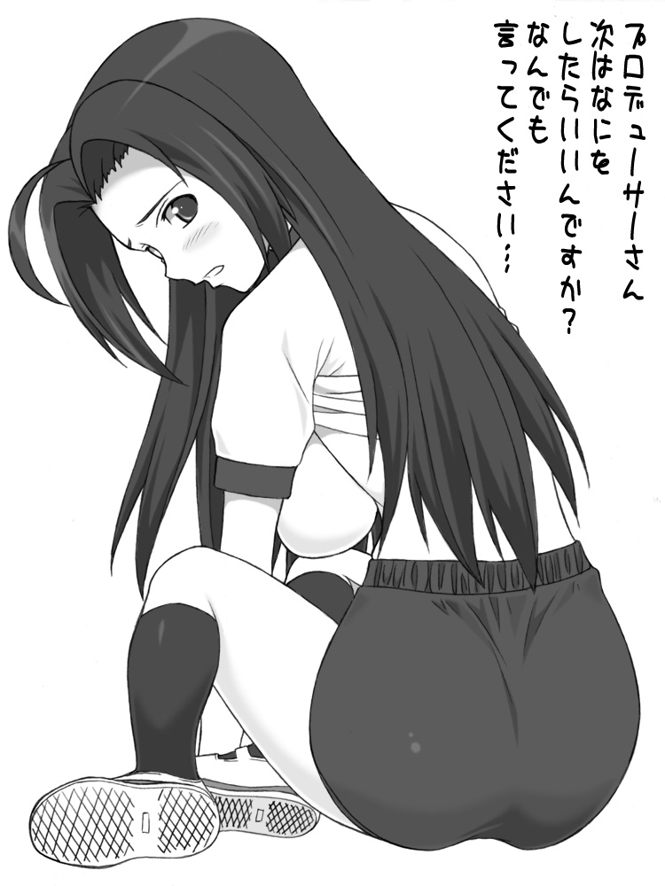 shichimenchou, miura azusa, idolmaster, idolmaster (classic), idolmaster 1, translation request, 00s, 1girl, ass, breasts, buruma, female focus, greyscale, gym uniform, large breasts, looking back, monochrome, sideboob, solo