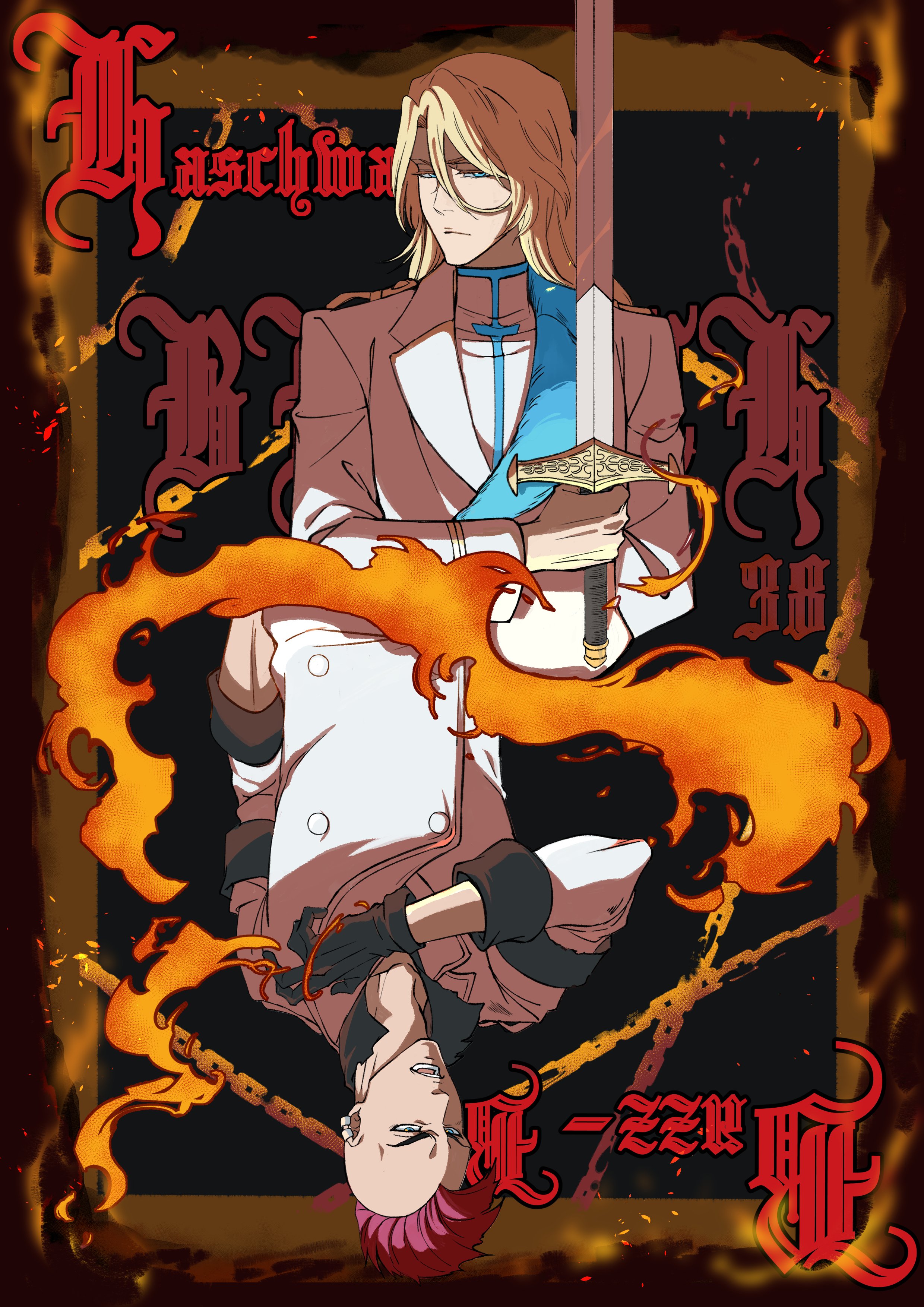 shaolong, bazz-b, jugram haschwalth, bleach, bleach: sennen kessen-hen, absurdres, highres, 2boys, arm behind back, black gloves, blonde hair, blue eyes, buttons, chain, character name, double-breasted, earrings, fire, fur-trimmed collar, fur trim, gloves, high collar, holding, holding sword, holding weapon, jacket, jewelry, long hair, long sleeves, looking at viewer, military uniform, mohawk, multiple boys, open mouth, partially shaded face, pink hair, shirt, sword, torn collar, wandenreich uniform, weapon, white jacket, white shirt