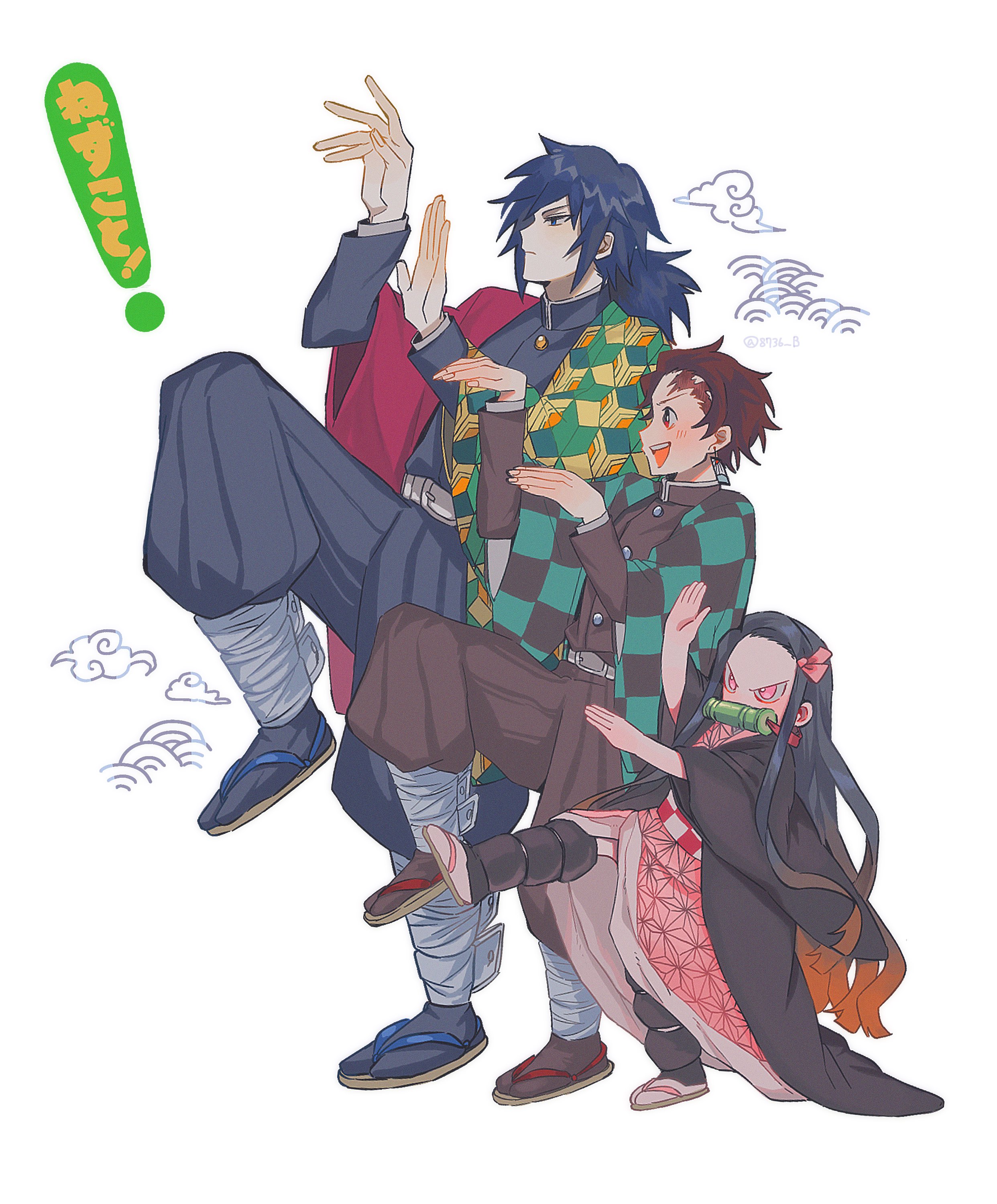 kamado nezuko, kamado tanjirou, tomioka giyuu, kimetsu no yaiba, yotsubato!, absurdres, highres, !, 1girl, 2boys, 8736 b, black hair, black jacket, black pants, buttons, demon slayer uniform, full body, haori, height difference, jacket, japanese clothes, kikkoumon, long hair, low ponytail, male focus, mouth hold, multiple boys, pants, ponytail, print haori, simple background, spiked hair, standing, standing on one leg, white background