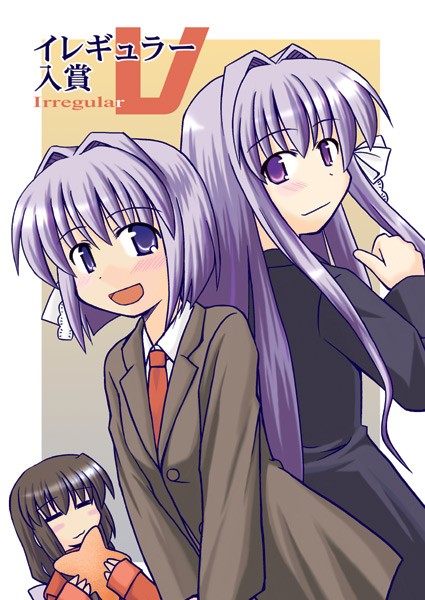 neko tofu, nekotoufu, fujibayashi kyou, fujibayashi ryou, ibuki fuuko, clannad, 00s, 3girls, cover, cover page, long hair, multiple girls, purple hair, short hair, siblings, sisters, twins